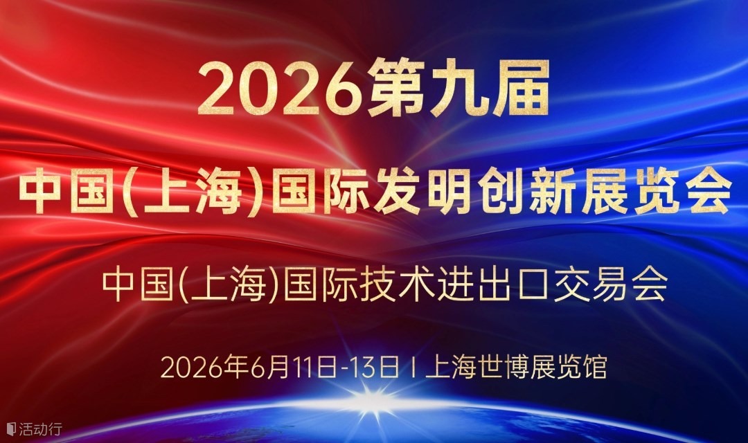 一金一银，荣耀加冕。九州酷游科创实力再获权威认证！